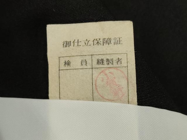 平和屋着物■豪華黒留袖　駒刺繍　群鶴松文　金銀彩　正絹　逸品　DAAX2263xg