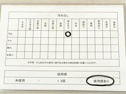 平和屋着物◎六通柄袋帯　唐織　箔散らし花文　金糸　正絹　逸品　DAAX2317xg