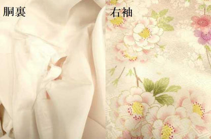 平和屋着物●豪華振袖　駒刺繍　花毬紋　暈し染め　金彩　正絹　逸品　DAAX2526du