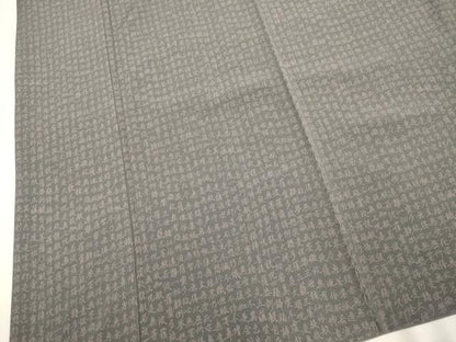 平和屋着物●江戸小紋　保科土山　般若心経　正絹　逸品　DAAX2701du