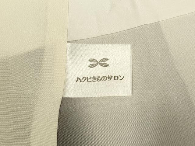 平和屋着物●江戸小紋　保科土山　般若心経　正絹　逸品　DAAX2701du