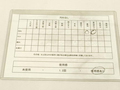 平和屋着物◎六通柄袋帯 双鶴菱花文 銀糸 正絹 逸品 DAAX2974du