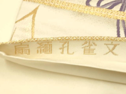平和屋着物◎六通柄袋帯 唐織 扇緬孔雀文 金糸 正絹 逸品 DAAX2976du