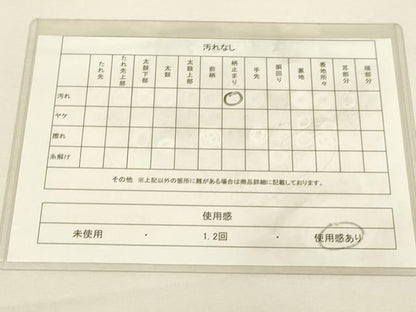 平和屋着物◎六通柄袋帯 唐織 扇緬孔雀文 金糸 正絹 逸品 DAAX2976du