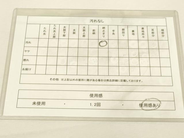 平和屋着物◎六通柄袋帯 唐織 扇緬孔雀文 金糸 正絹 逸品 DAAX2976du