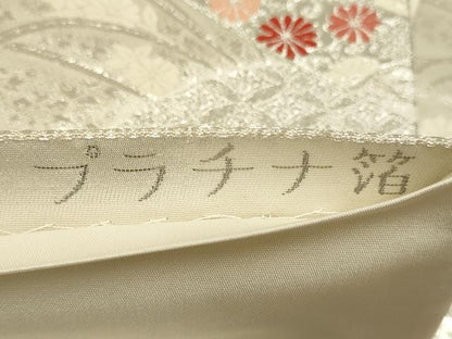 平和屋着物◎六通柄袋帯　唐織　扇面吉祥花文　プラチナ箔　正絹　逸品　DAAX2977du