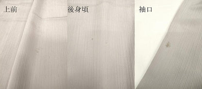 平和屋着物▽洗える最高級着物　＜英＞はなぶさ謹製　色無地　単衣　斜線地紋　薄色　逸品　DAAX3011az