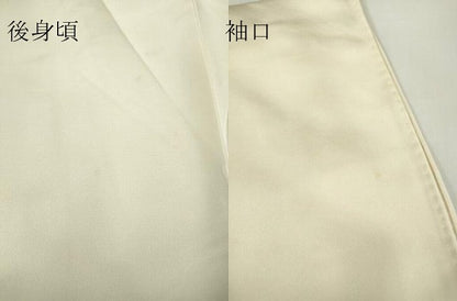 平和屋着物▽訪問着　単衣　作家物　正倉院花文　正絹　逸品　未使用　DAAX3027az