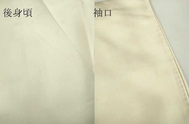 平和屋着物▽訪問着　単衣　作家物　正倉院花文　正絹　逸品　未使用　DAAX3027az