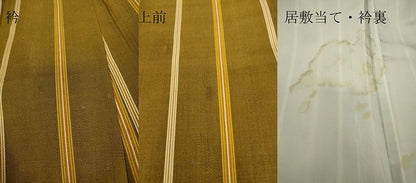 平和屋着物▽黄八丈　紬　単衣　綾織　縞　正絹　逸品　DAAX3028az