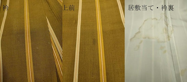平和屋着物▽黄八丈　紬　単衣　綾織　縞　正絹　逸品　DAAX3028az