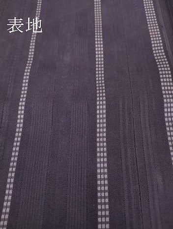 平和屋着物▽道行コート スリーシーズン 春夏秋 塵除け 縞 ロング丈 正絹 逸品 DAAX3033az