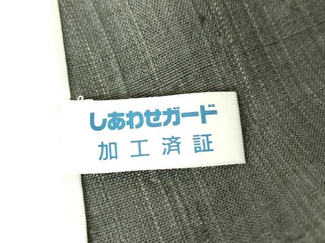 平和屋着物▽上質な紬 単衣 墨色 ロング丈 正絹 逸品 DAAX3038az
