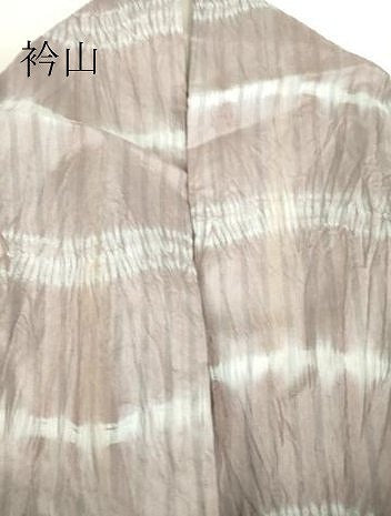平和屋着物▽本場縞大島紬 単衣 杢目絞り 横段文 やまと誂製 正絹 逸品 DAAX3045az