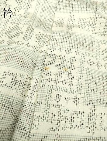 平和屋着物▽上質な紬 単衣 横段文 正絹 逸品 DAAX3047az