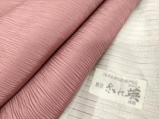 平和屋着物▽洗える最高級着物 ＜英＞はなぶさ謹製 色無地 単衣 梅鼠色 逸品 未使用 DAAX3051az