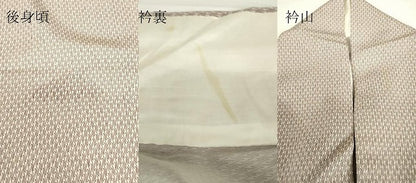 平和屋着物▽上質な小紋 単衣 抽象柄 正絹 逸品 DAAX3060az