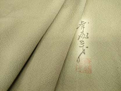 平和屋着物▽染色作家 斉藤三才 小紋 単衣 霞文 暈し染め 正絹 逸品 DAAX3062az