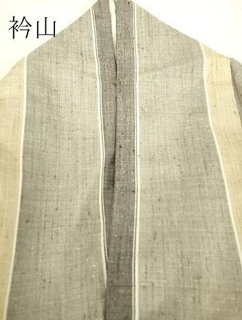 平和屋着物▽結城紬 単衣 奥順 はたおり娘 間道 100亀甲 正絹 逸品 DAAX3082az