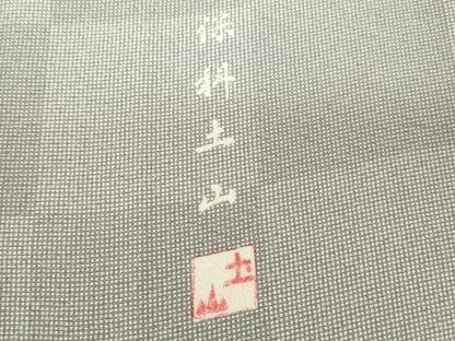 平和屋着物▽保科土山 江戸小紋 単衣 角通し 市松柄 正絹 逸品 DAAX3093az