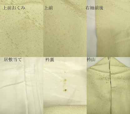 平和屋着物▽上質な色無地 単衣 石畳地紋 女郎花色 三越扱い 正絹 逸品 DAAX3120az