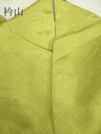 平和屋着物▽上質な色無地 単衣 扇面花地紋 苗色 正絹 逸品 DAAX3123az