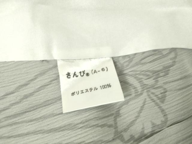平和屋着物▽小紋 単衣 草花文 さんび謹製 洗える着物 未使用 DAAX3128az