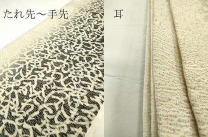 平和屋着物▽二代目 川村久太郎 スリーシーズン 春夏秋 全通柄袋帯 愛染 いろは歌 金通し地 反端付き 正絹 逸品 DAAX3454az