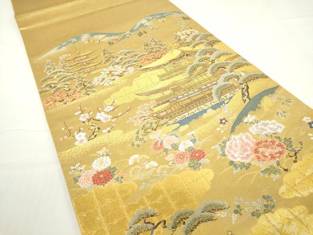 平和屋着物●西陣 長嶋成織物 ながしま帯 六通柄袋帯 古都の春秋 本金箔 瀞金錦 正絹 逸品 DAAX3565az