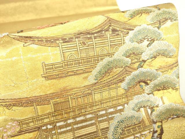 平和屋着物●西陣 長嶋成織物 ながしま帯 六通柄袋帯 古都の春秋 本金箔 瀞金錦 正絹 逸品 DAAX3565az
