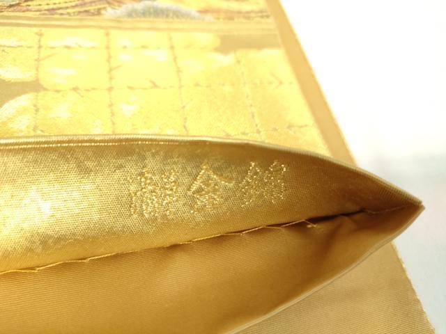 平和屋着物●西陣 長嶋成織物 ながしま帯 六通柄袋帯 古都の春秋 本金箔 瀞金錦 正絹 逸品 DAAX3565az