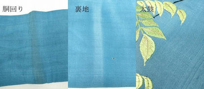 平和屋着物●アンティーク 大正ロマン 九寸名古屋帯 総刺繍 枝垂れ藤 金糸 正絹 逸品 DAAX3605az
