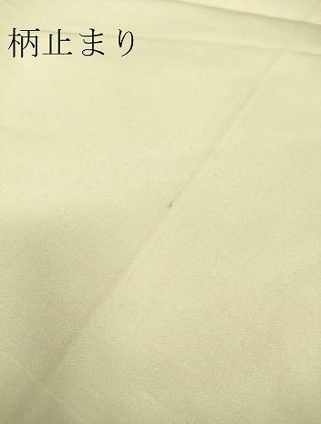 平和屋着物▼六通柄袋帯 唐織 花松文 金糸 正絹 逸品 DAAX3611az