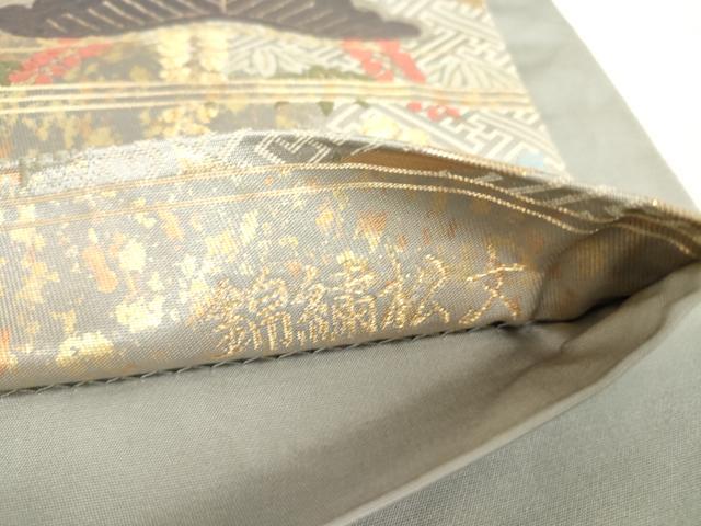 平和屋着物▼六通柄袋帯 唐織 江戸小袖 錦繍松文 金糸 正絹 逸品 DAAX3654az