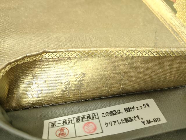 平和屋着物▼六通柄袋帯 吉祥竹 金銀糸 引箔 正絹 逸品 DAAX3669az