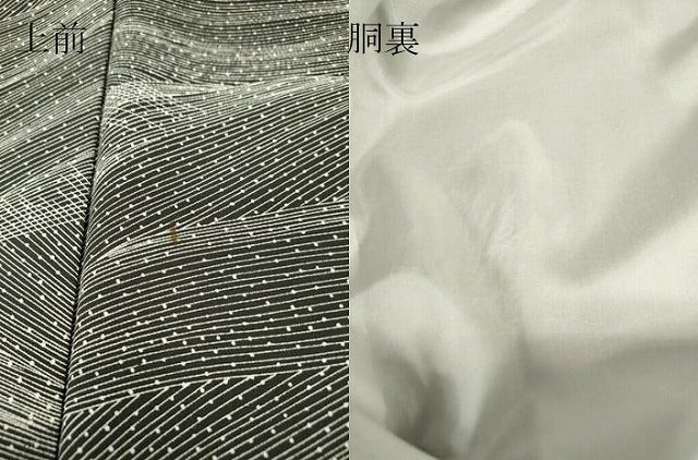 平和屋着物●上質な小紋　霞文　黒地　正絹　逸品　DAAX3777az 平和屋着物○上質な小紋 霞文 黒地 正絹 逸品 DAAX3777az