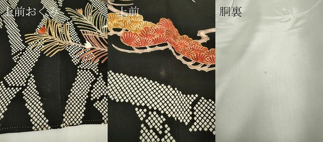 平和屋着物●豪華黒留袖　駒刺繍　籬松文　金糸　正絹　逸品　DAAX3780az