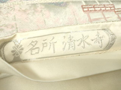 平和屋着物▼六通柄袋帯　プラチナ箔九百錦　名所清水寺　正絹　逸品　DAAX3990az