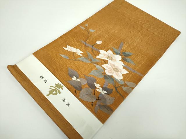 平和屋着物▽太鼓柄袋帯 スリーシーズン帯 春 夏 秋 すくい織 枝花文 金糸 戸田縫製 正絹 逸品 DAAX4011ps