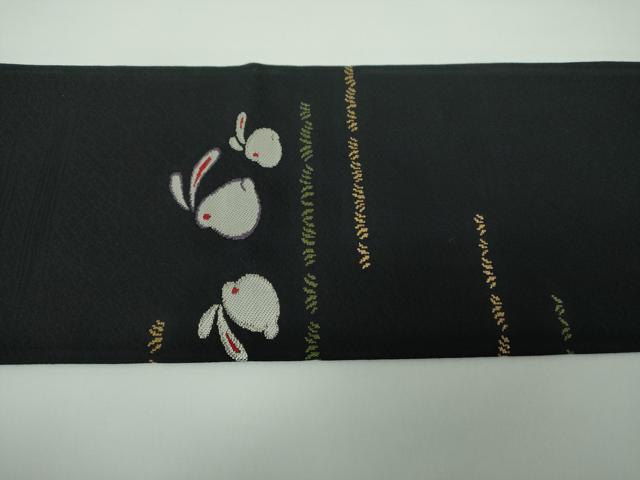 平和屋着物●九寸名古屋帯 月兎 黒地 正絹 逸品 DAAX4055ps