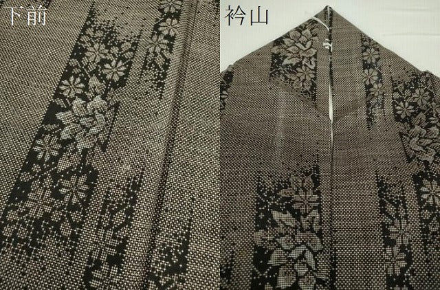 平和屋着物●本場大島紬 7マルキ 草花文 正絹 逸品 DAAX4089ps