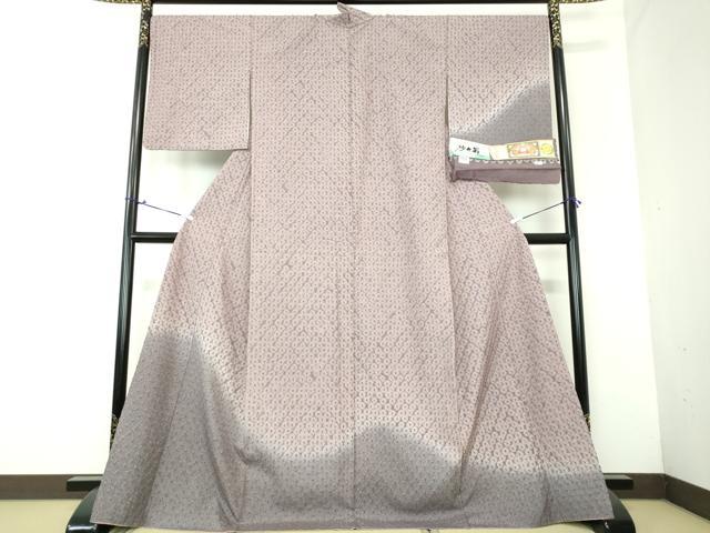 平和屋着物●本場大島紬　訪問着　沙々羅　蜘蛛絞り　霞文　証紙付き　正絹　逸品　DAAX4105ps