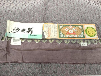 平和屋着物●本場大島紬　訪問着　沙々羅　蜘蛛絞り　霞文　証紙付き　正絹　逸品　DAAX4105ps