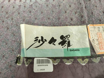 平和屋着物●本場大島紬　訪問着　沙々羅　蜘蛛絞り　霞文　証紙付き　正絹　逸品　DAAX4105ps