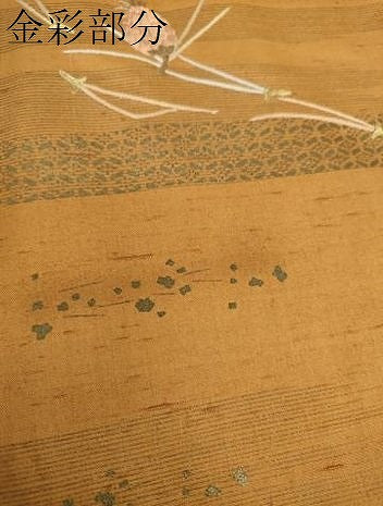 平和屋着物●訪問着 紬地 刺繍 若松葉 松ぼっくり 金彩 さが美扱い 正絹 逸品 DAAX4109ps