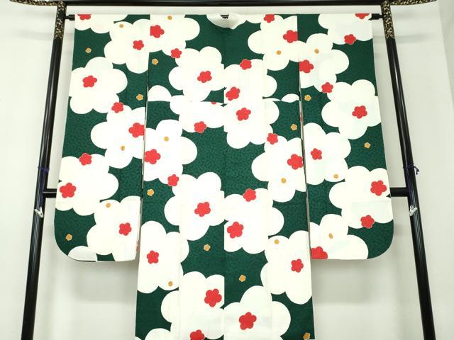 平和屋着物●振袖用長襦袢 袷 舞花文 正絹 逸品 DAAX4121ps