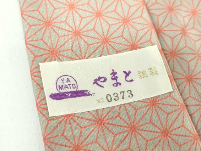 平和屋着物●上質な長襦袢 袷 麻の葉文様 やまと誂製 正絹 逸品 未使用 DAAX4125ps