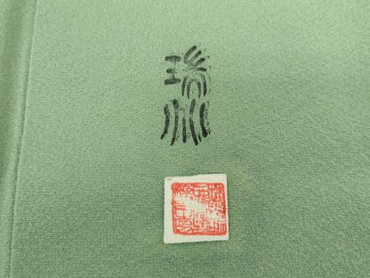 平和屋着物●上質な色無地 作家物 深川鼠色 正絹 逸品 DAAX4138ps