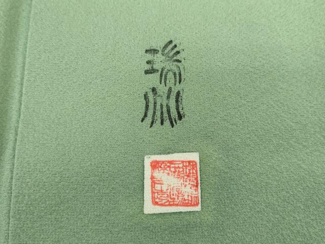 平和屋着物●上質な色無地 作家物 深川鼠色 正絹 逸品 DAAX4138ps