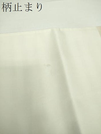 平和屋着物●金彩友禅 卓越技能者・名工・和田光正 六通柄袋帯 渡橋風景花文 金銀彩 正絹 逸品 DAAX4161ps